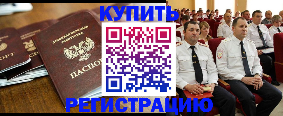 форма 3 в Балаково